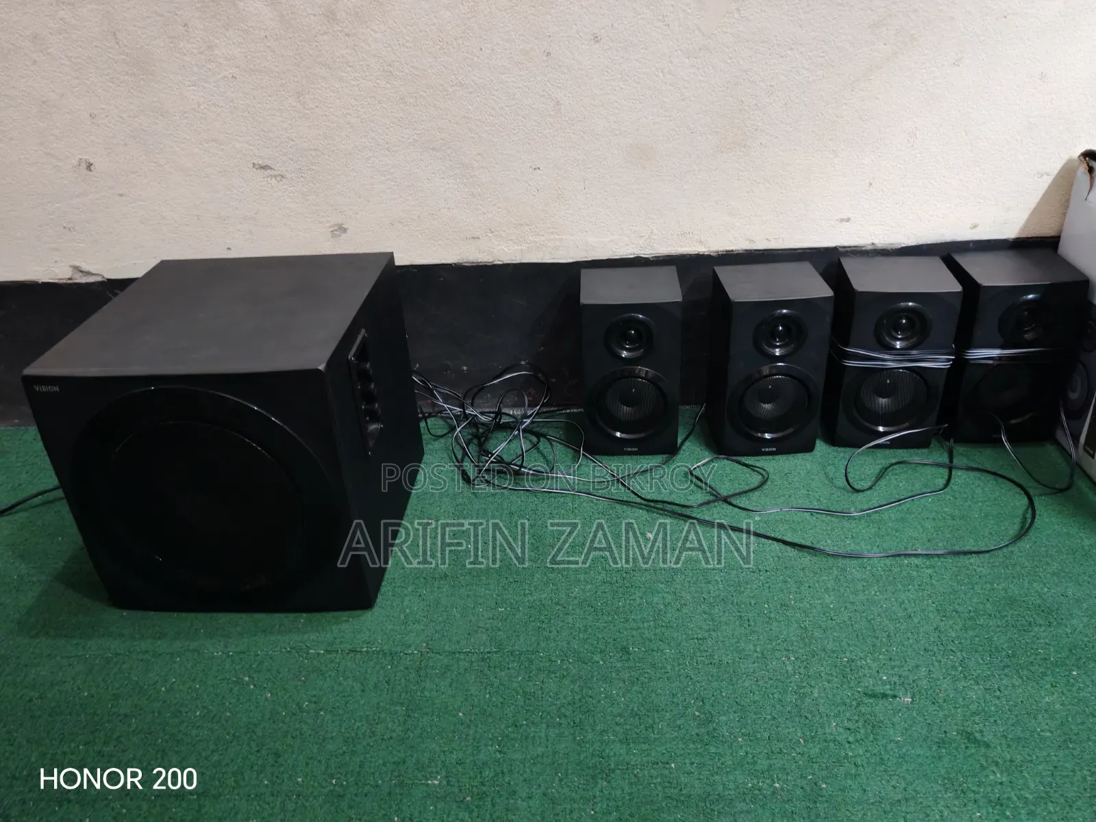 ভিশন সাউন্ড সিস্টেম