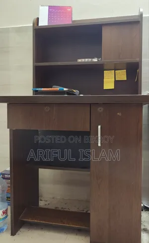 Study Table