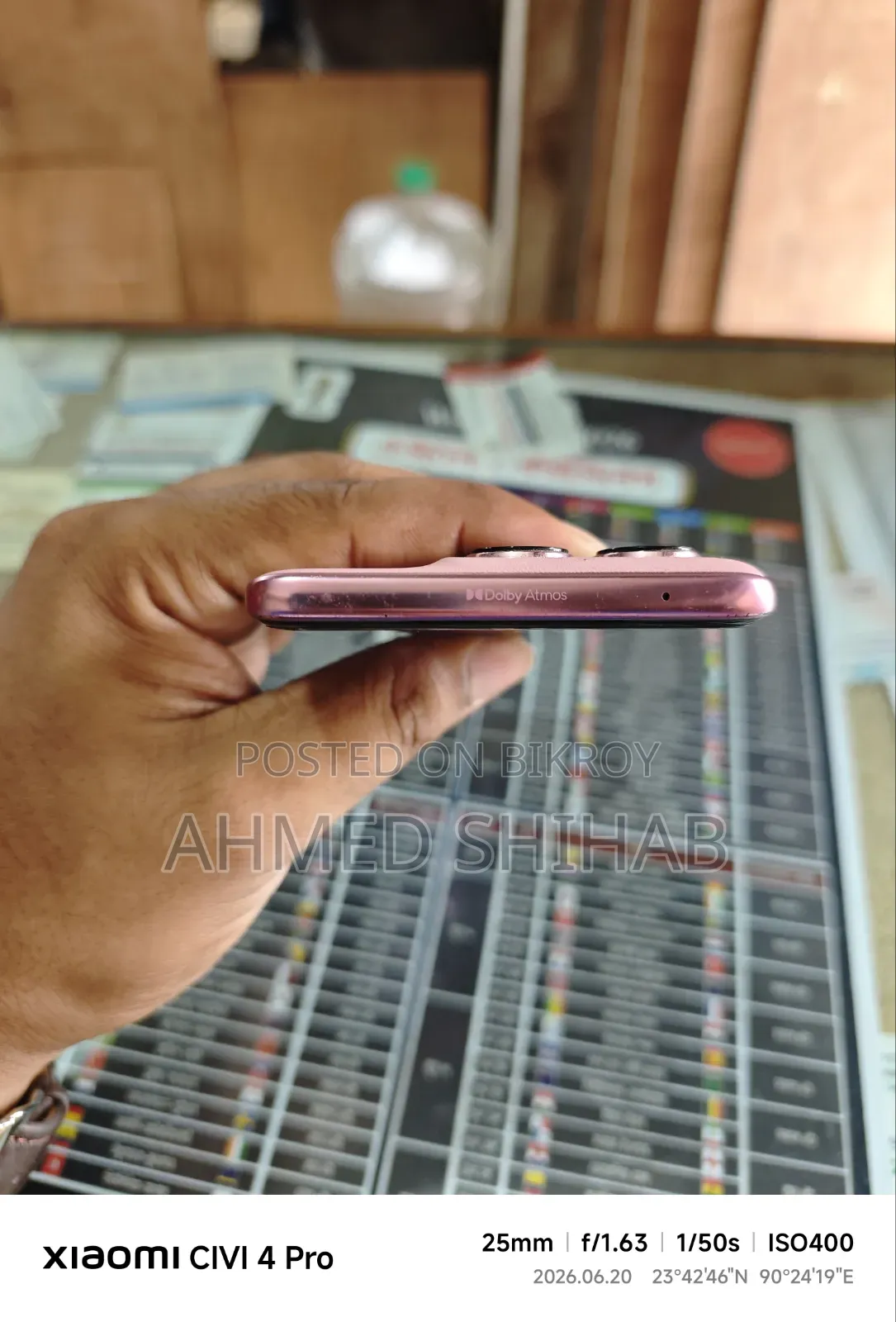মটোরোলা এজ ৬০ ফিউশন ২৫৬ জিবি পিঙ্ক