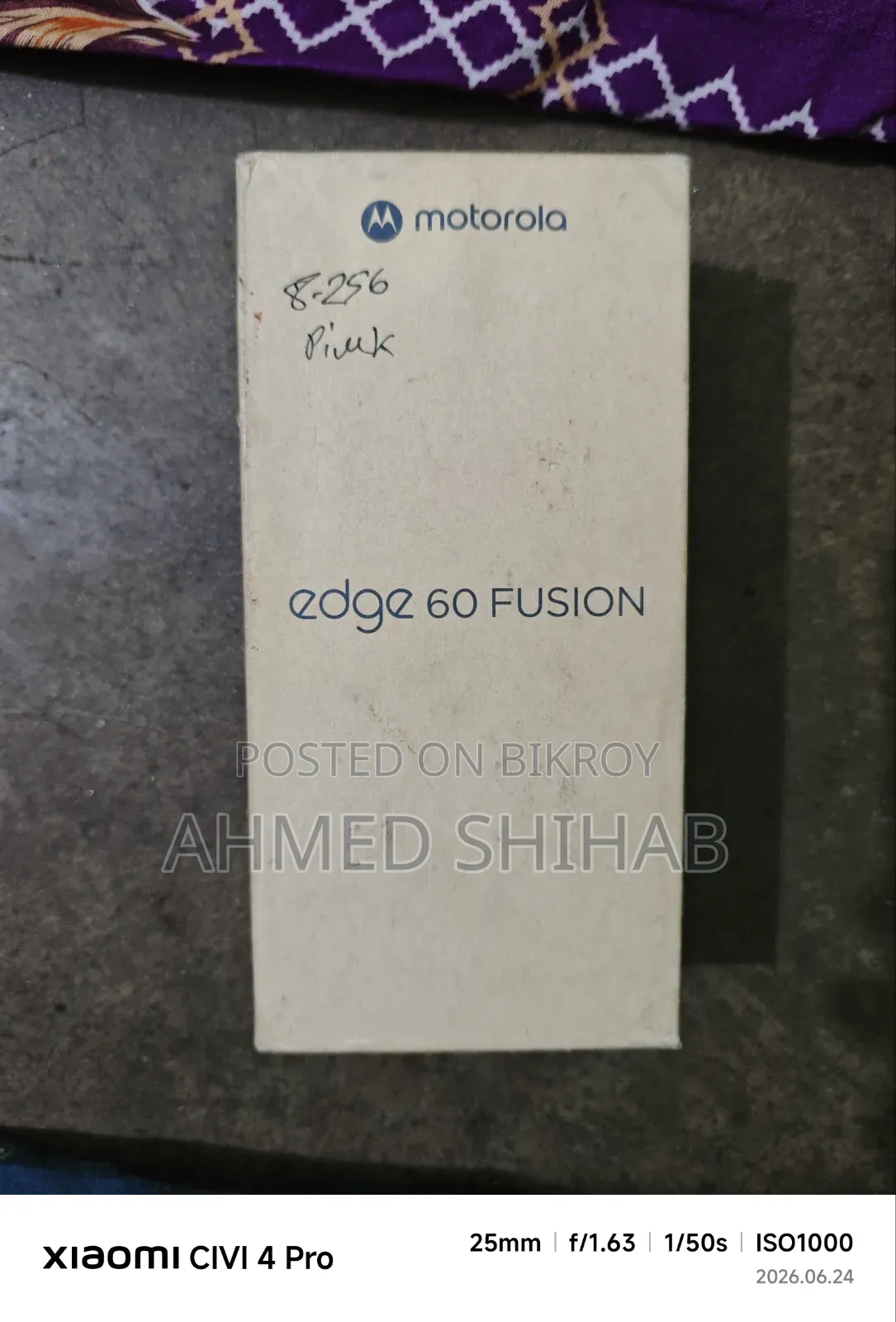 মটোরোলা এজ ৬০ ফিউশন ২৫৬ জিবি পিঙ্ক