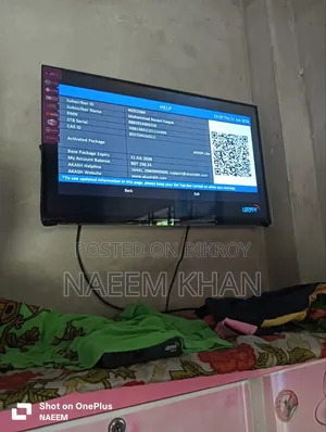Akash setup box with fan included