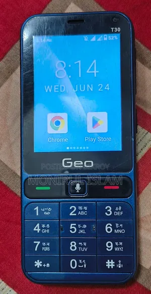 Geo 8 GB Blue