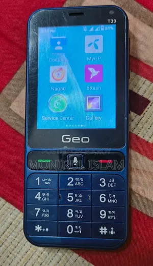 Geo 8 GB Blue