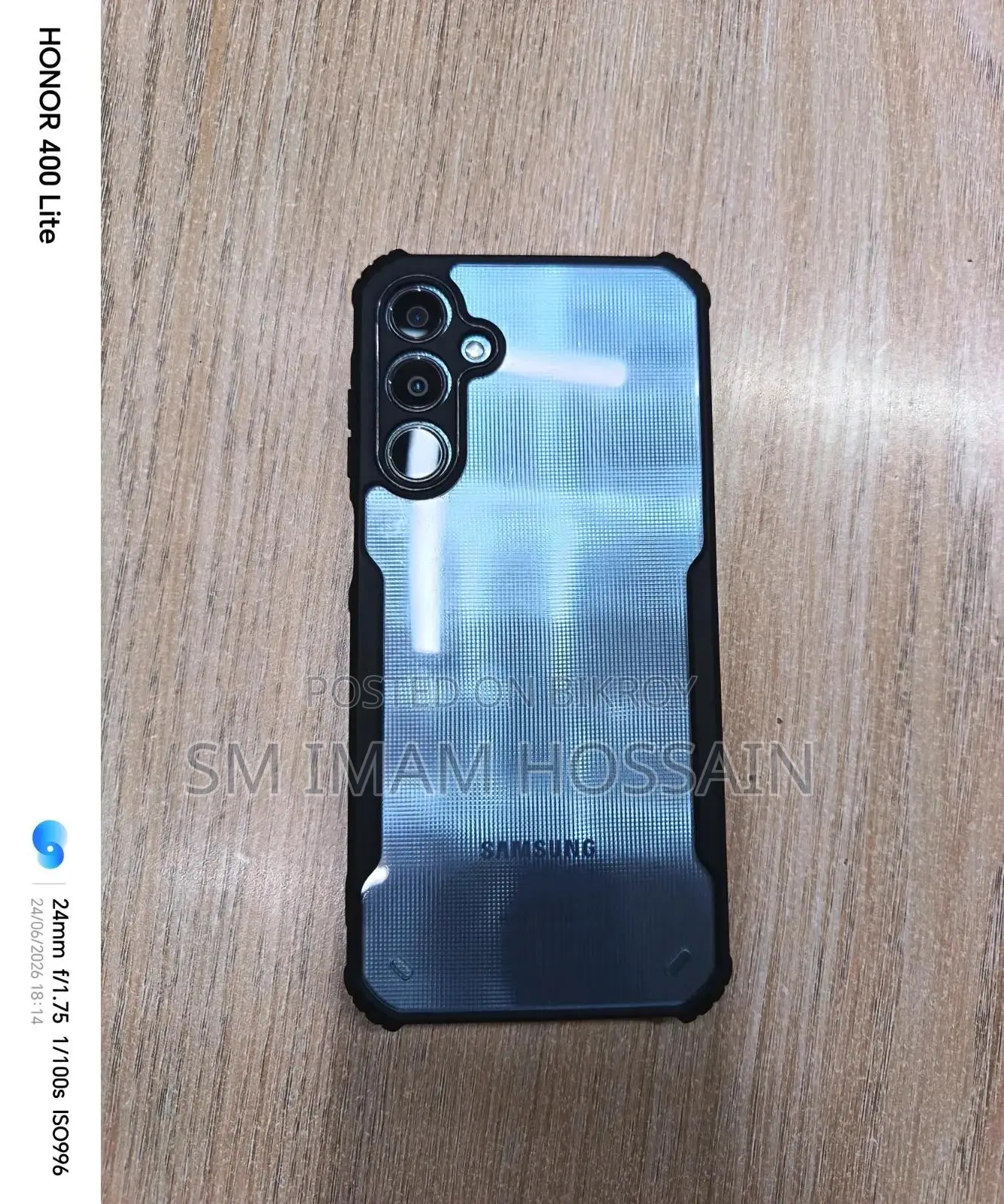 নতুন স্যামসাং গ্যালাক্সি এ২৫ ১২৮ জিবি ব্লু