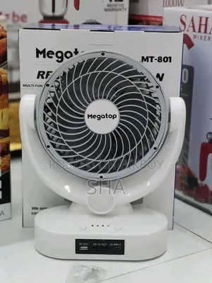 গরমে আরাম অসাধারণ চার্জিং ফ্যান