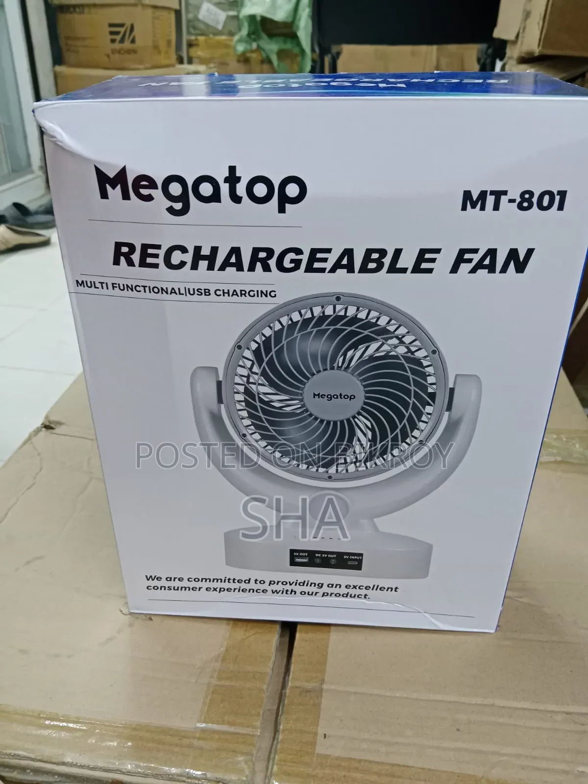 গরমে আরাম অসাধারণ চার্জিং ফ্যান