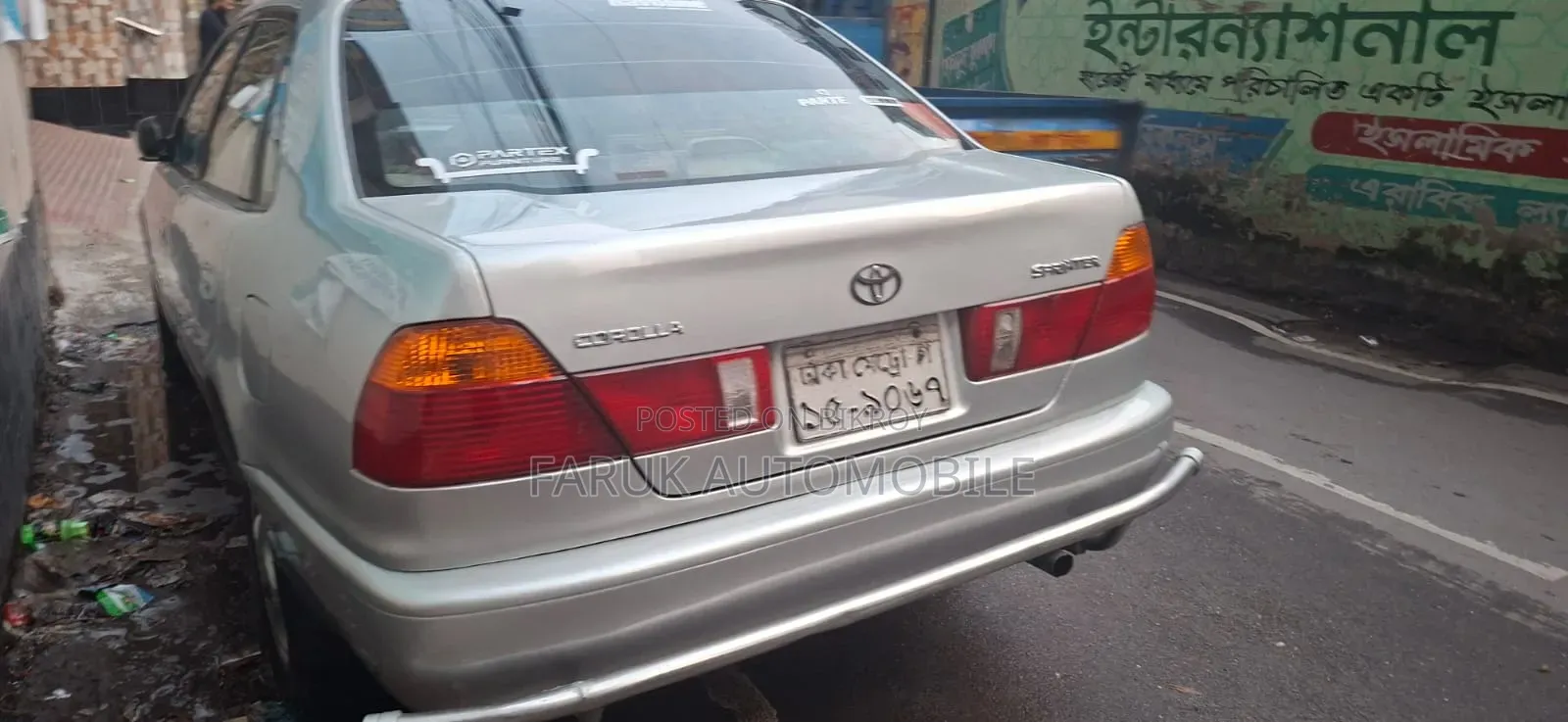 Toyota Sprinter 1999 Silver