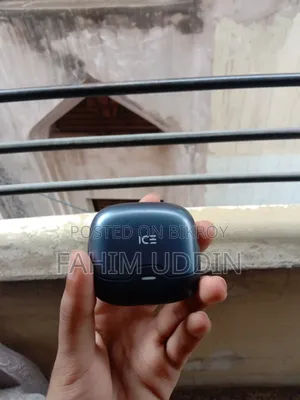 আইস প্রাইম (নেভি ব্লু)