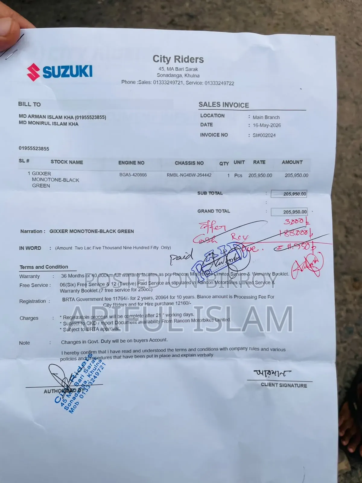 New Suzuki Gixxer Monotone 2026 Black