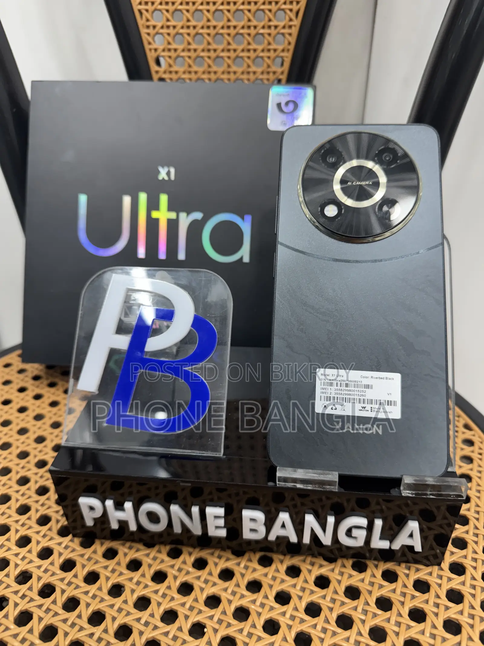 Walton XANON X1 ULTRA 128 GB Black