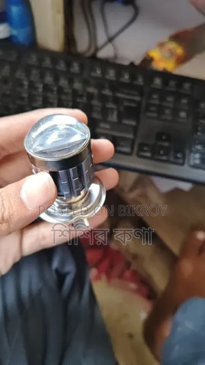 Projection Headlight