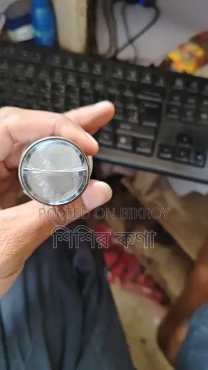 Projection Headlight