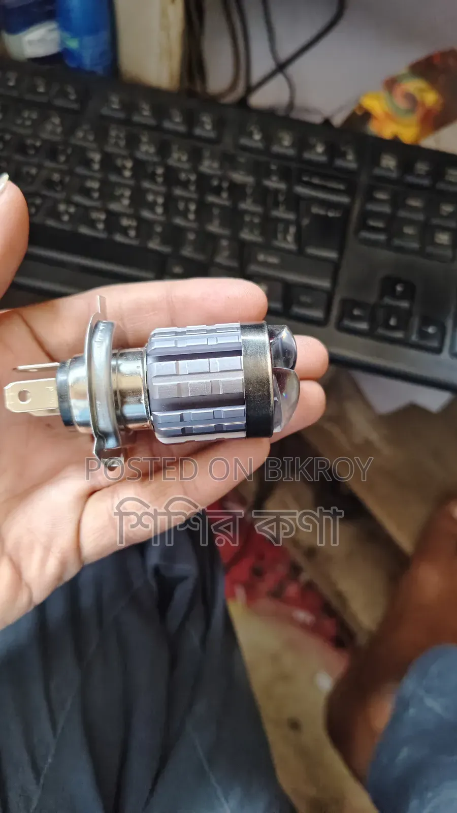 Projection Headlight