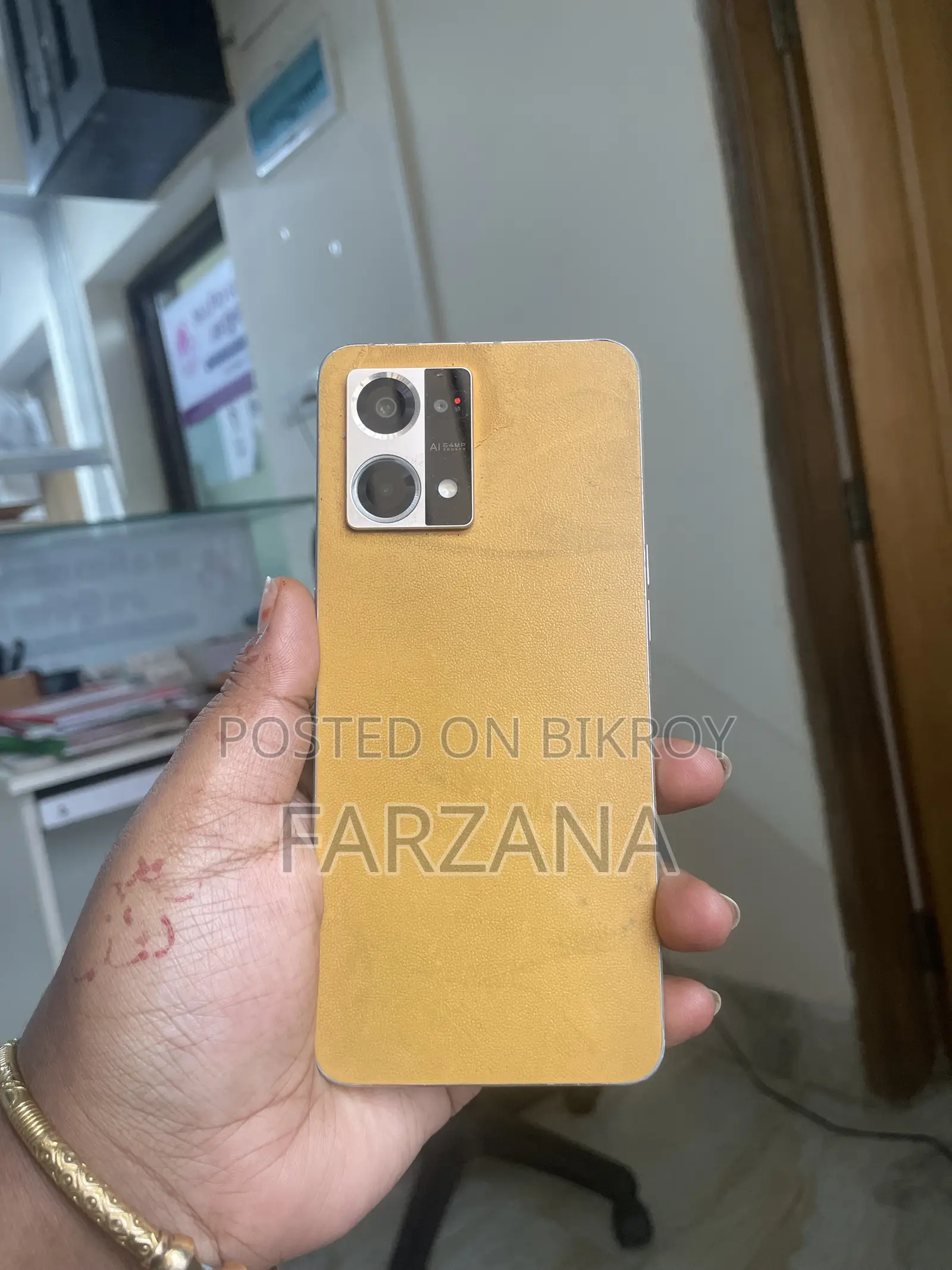 Oppo F21 Pro 5G 128 GB Yellow