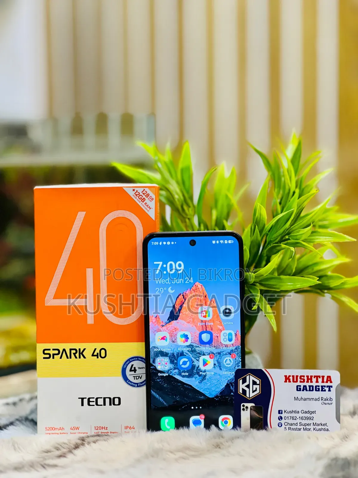 Tecno Spark 40 ১২৮ জিবি কালো