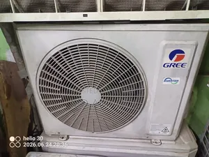 একদম রানিং এসি