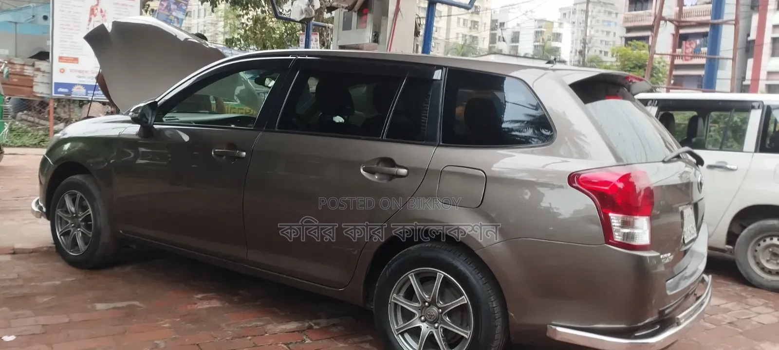 Toyota Corolla Fielder 2012 Gray