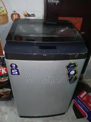 Washing machine is brand new