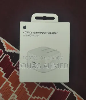 40W Dynamic Adapter Max 60W
