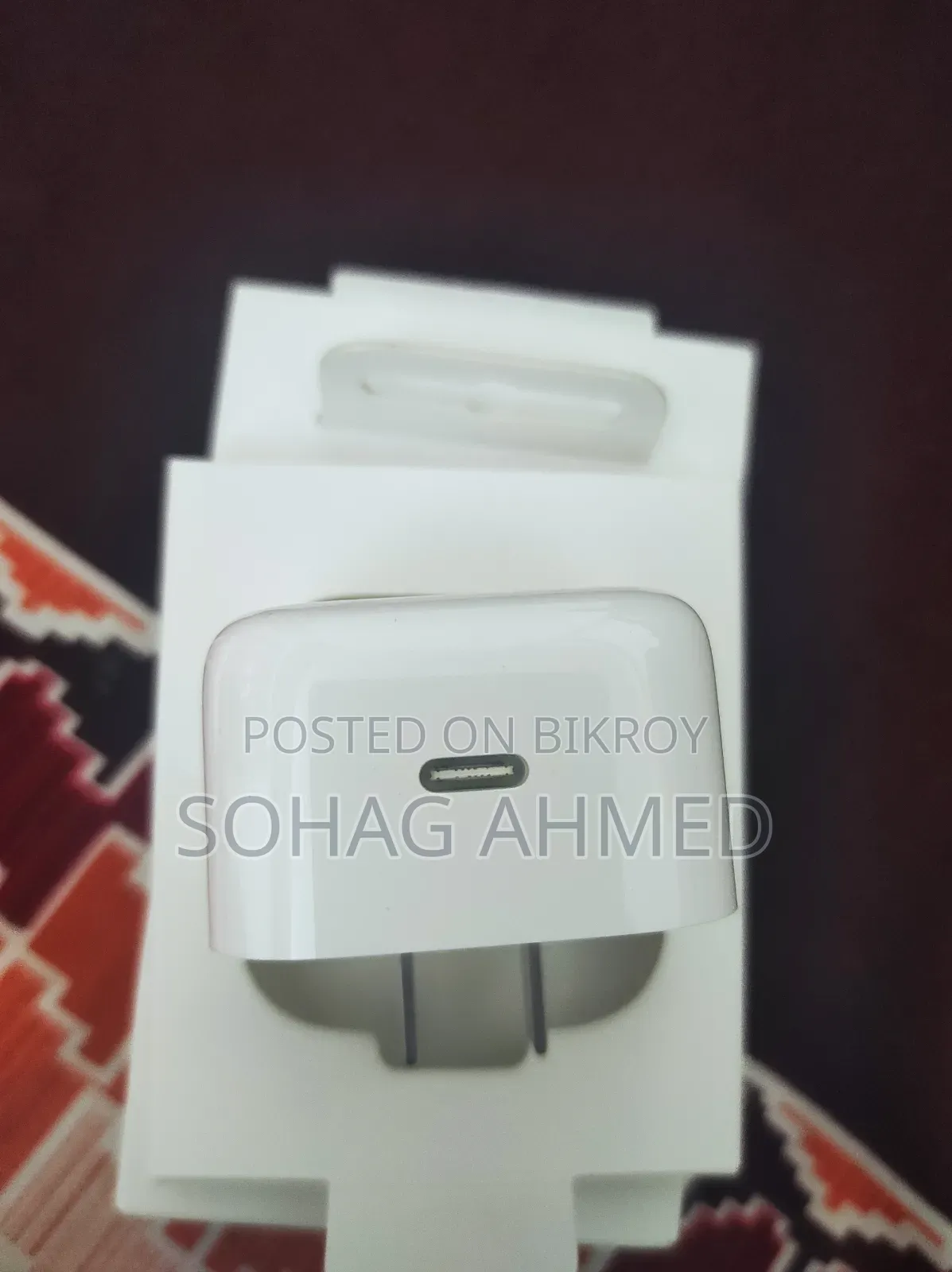 40W Dynamic Adapter Max 60W