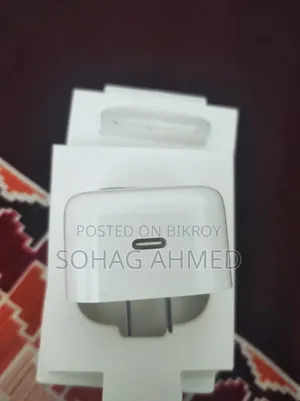 40W Dynamic Adapter Max 60W