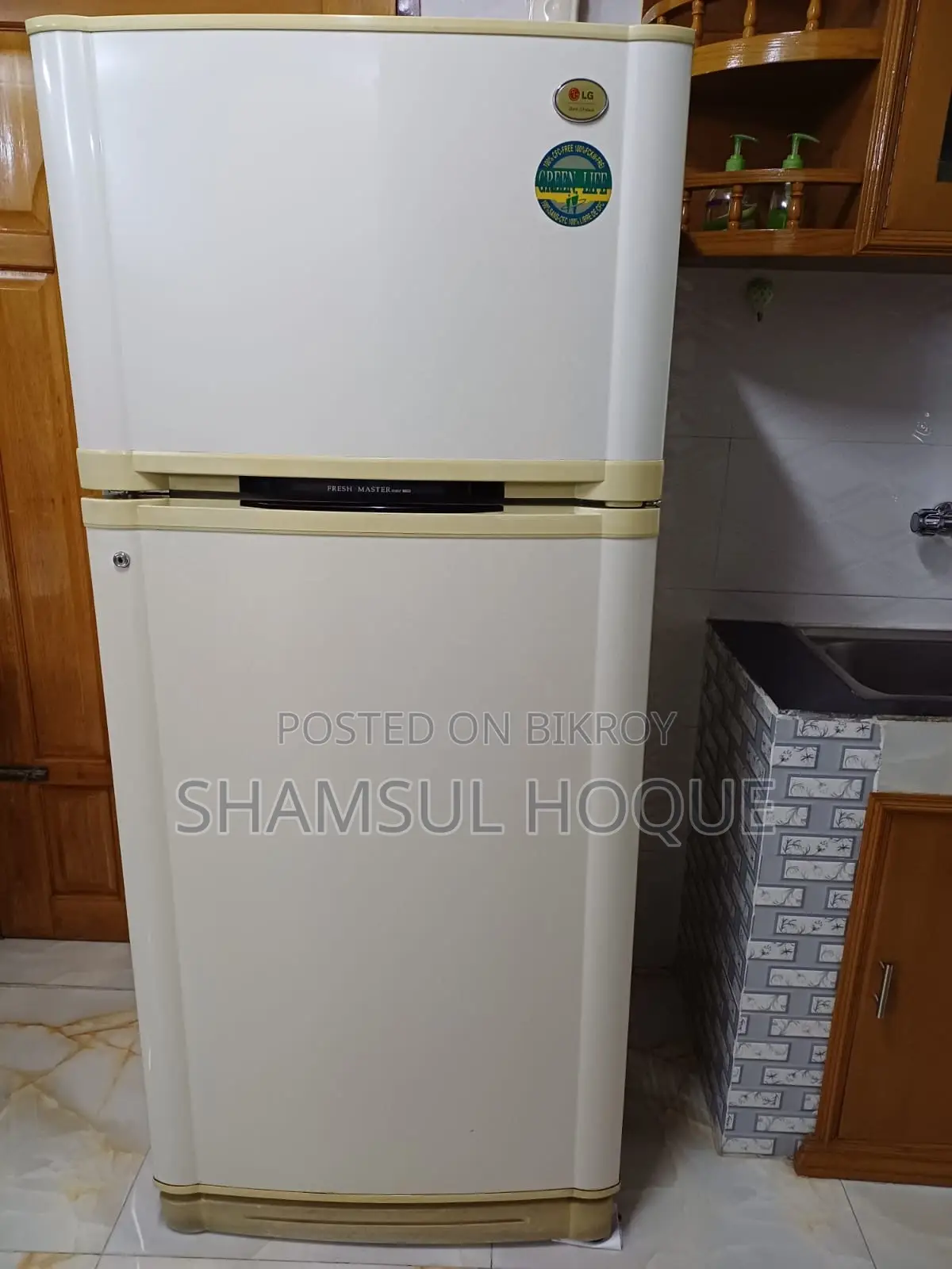 Refrigerator