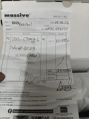 জেবিএল চার্জ ৬ ব্লুটুথ স্পিকার