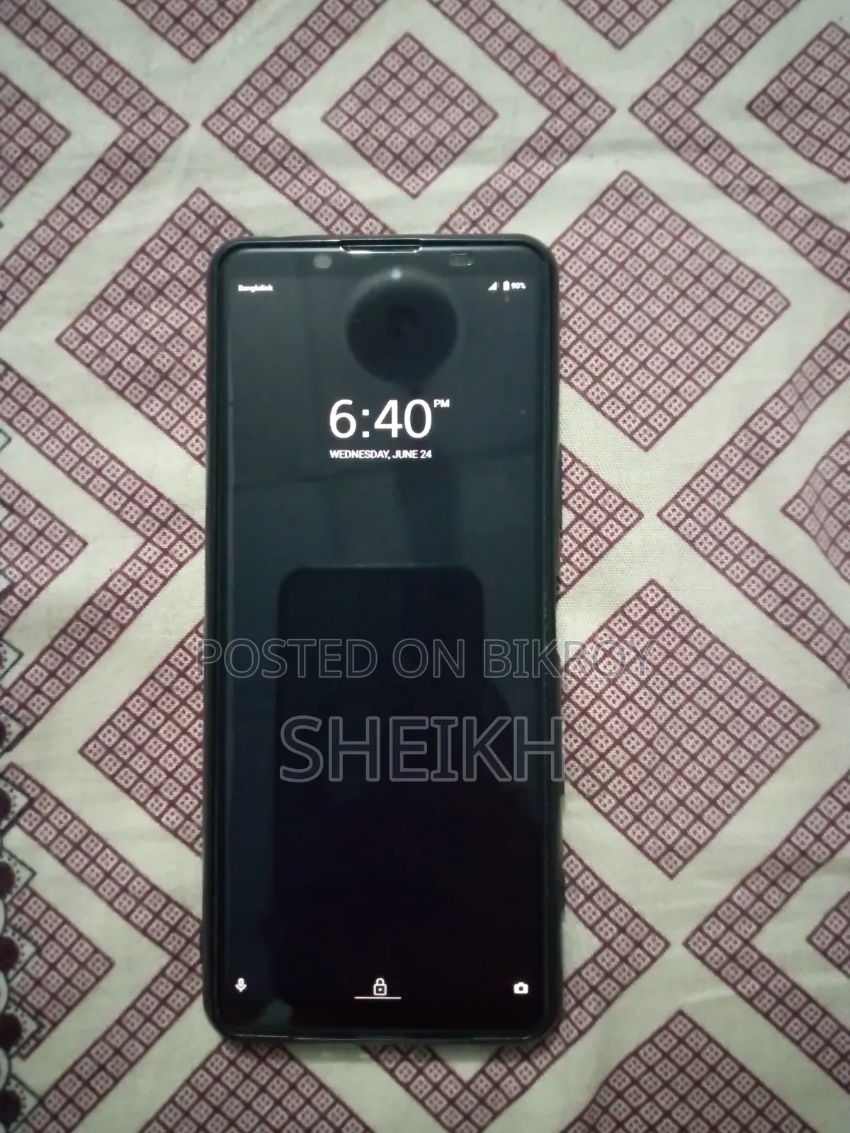 সনি এক্সপেরিয়া ৫ মার্ক ২ ১২৮ জিবি পার্পল