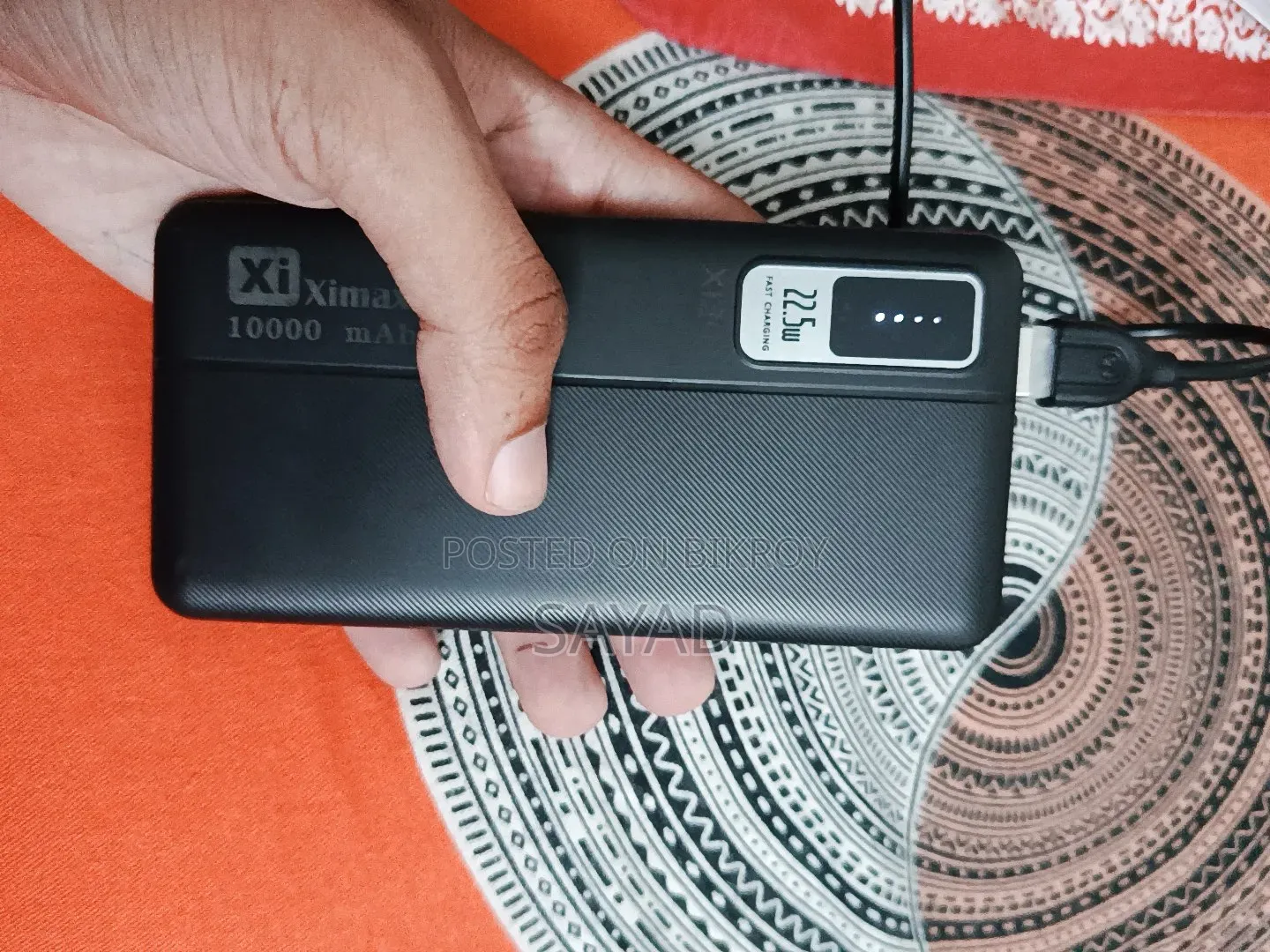 Power Bank