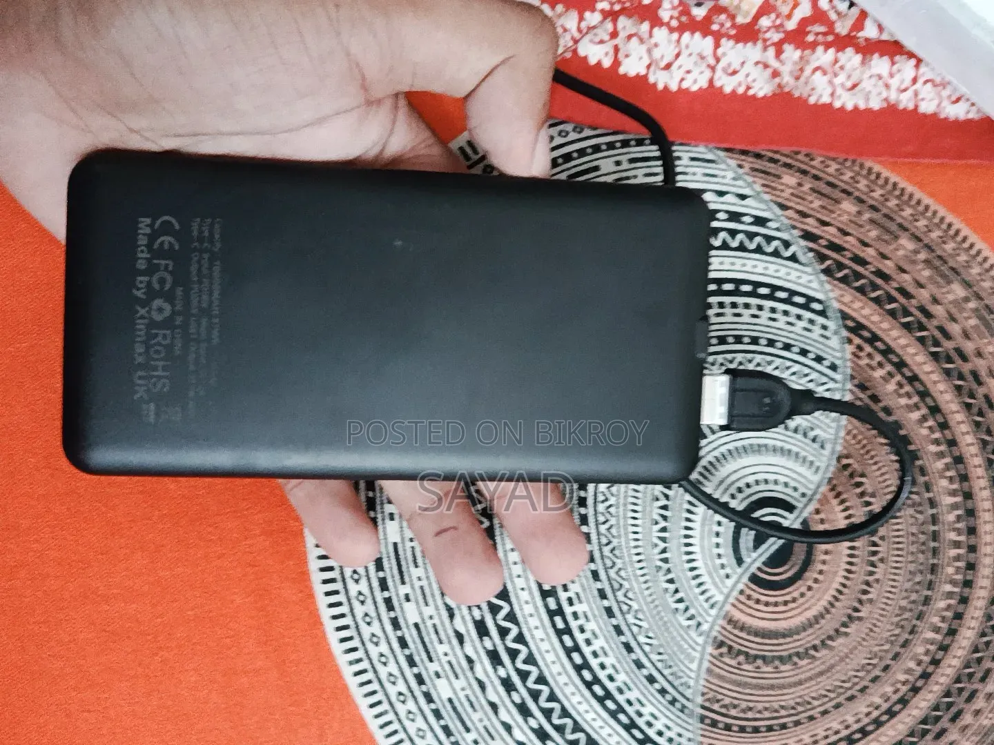Power Bank
