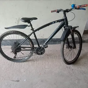 A Bicycle Will Be Sold.
