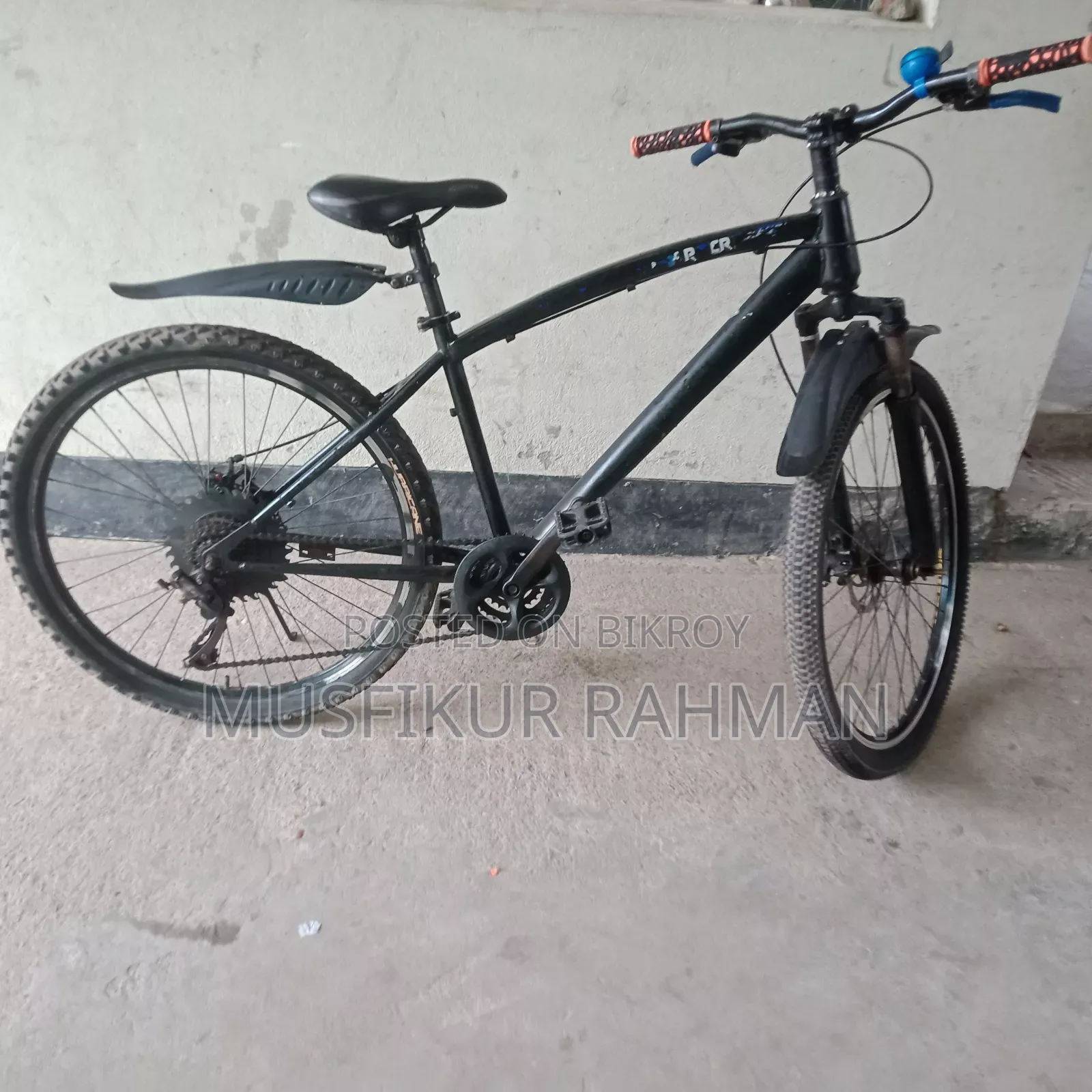 A Bicycle Will Be Sold.