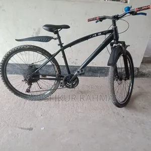 A Bicycle Will Be Sold.