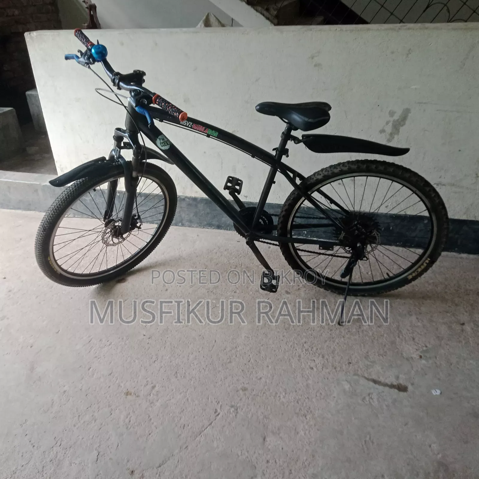 A Bicycle Will Be Sold.