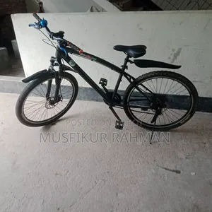 A Bicycle Will Be Sold.