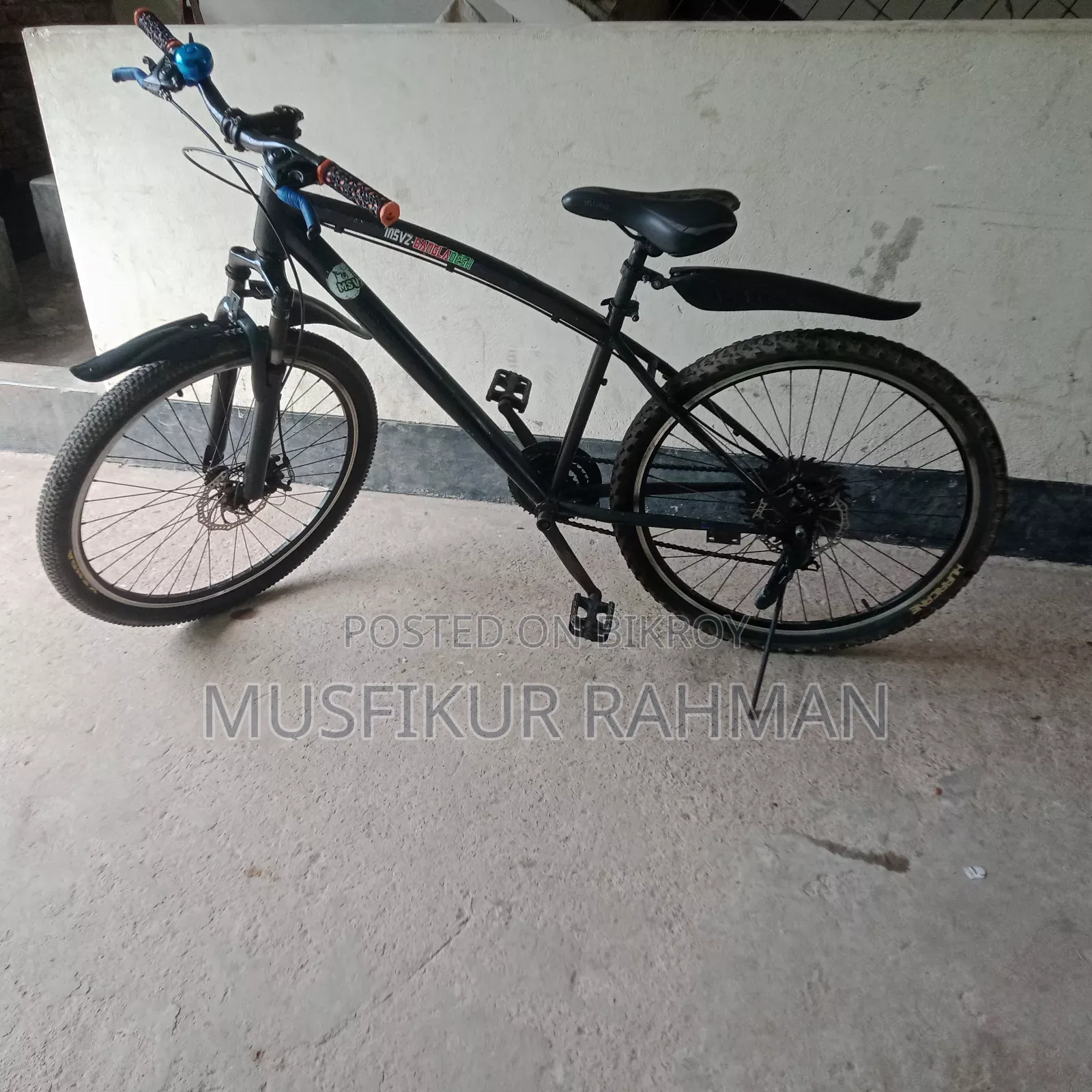 A Bicycle Will Be Sold.