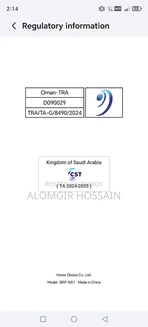Honor X9c 256 GB