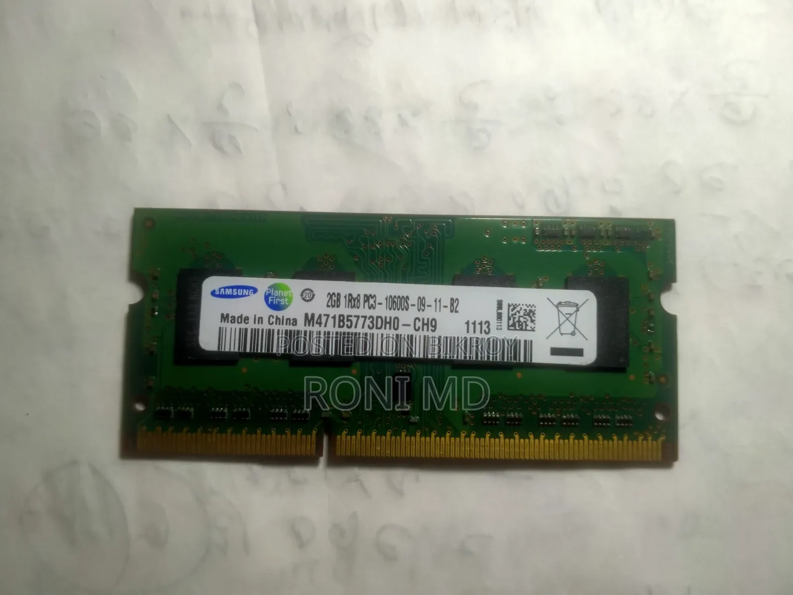 DDR3 (PC3L) Laptop RAM