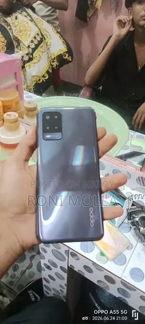 অপো এ৫৪ ১২৮ জিবি কালো