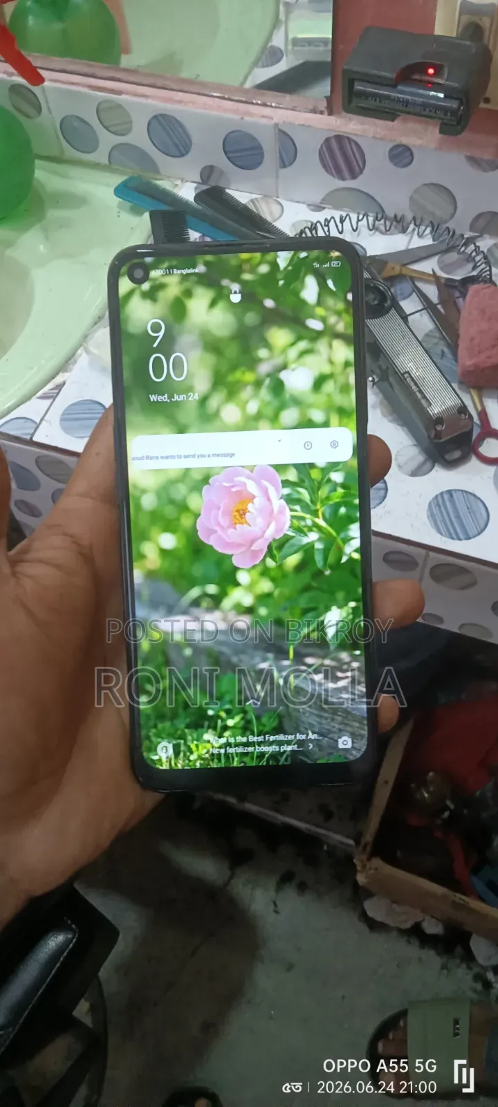 অপো এ৫৪ ১২৮ জিবি কালো