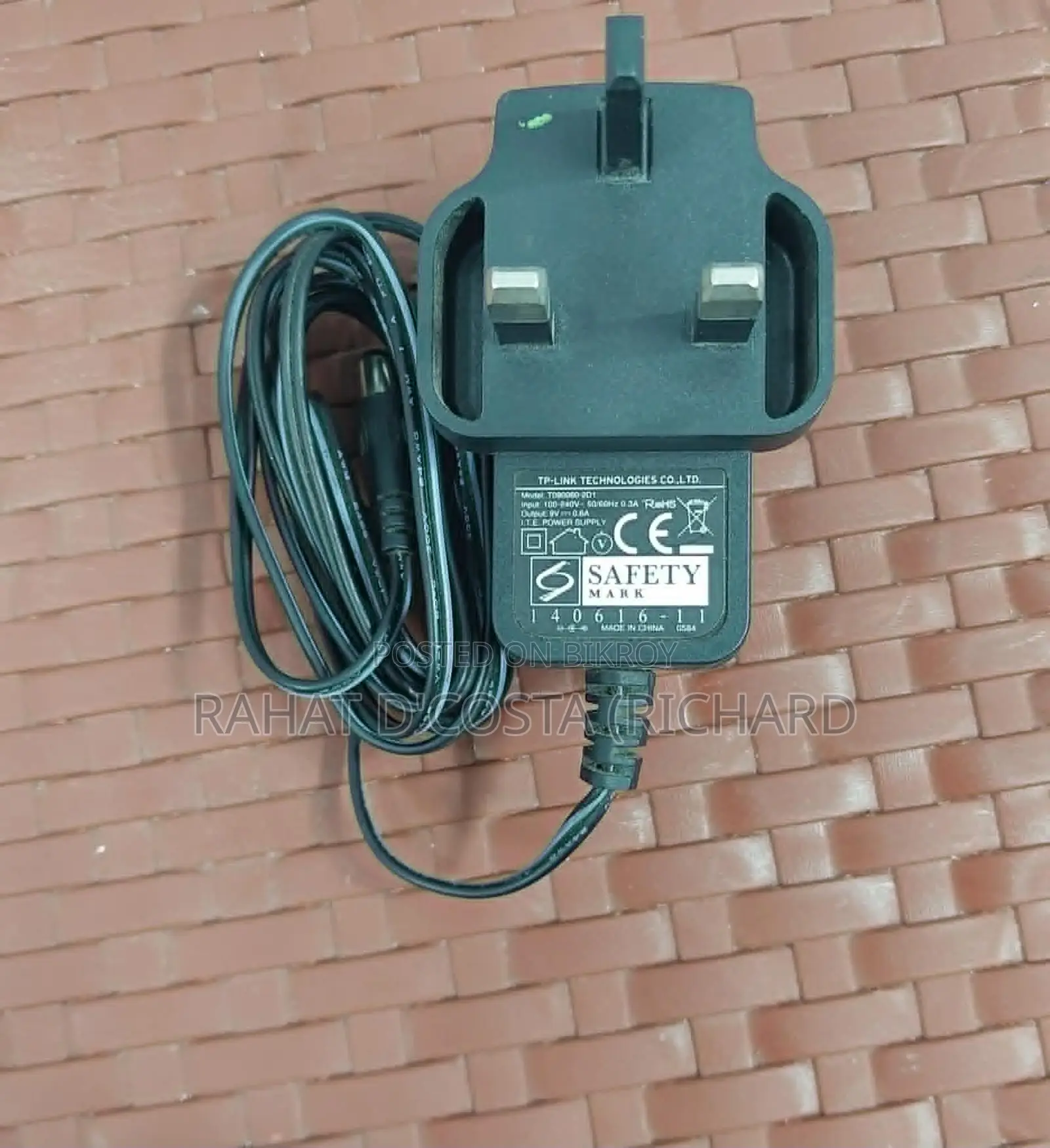 টিপি লিংক ডব্লিউআর৮৪০এন ২ এন্টেনা রাউটার