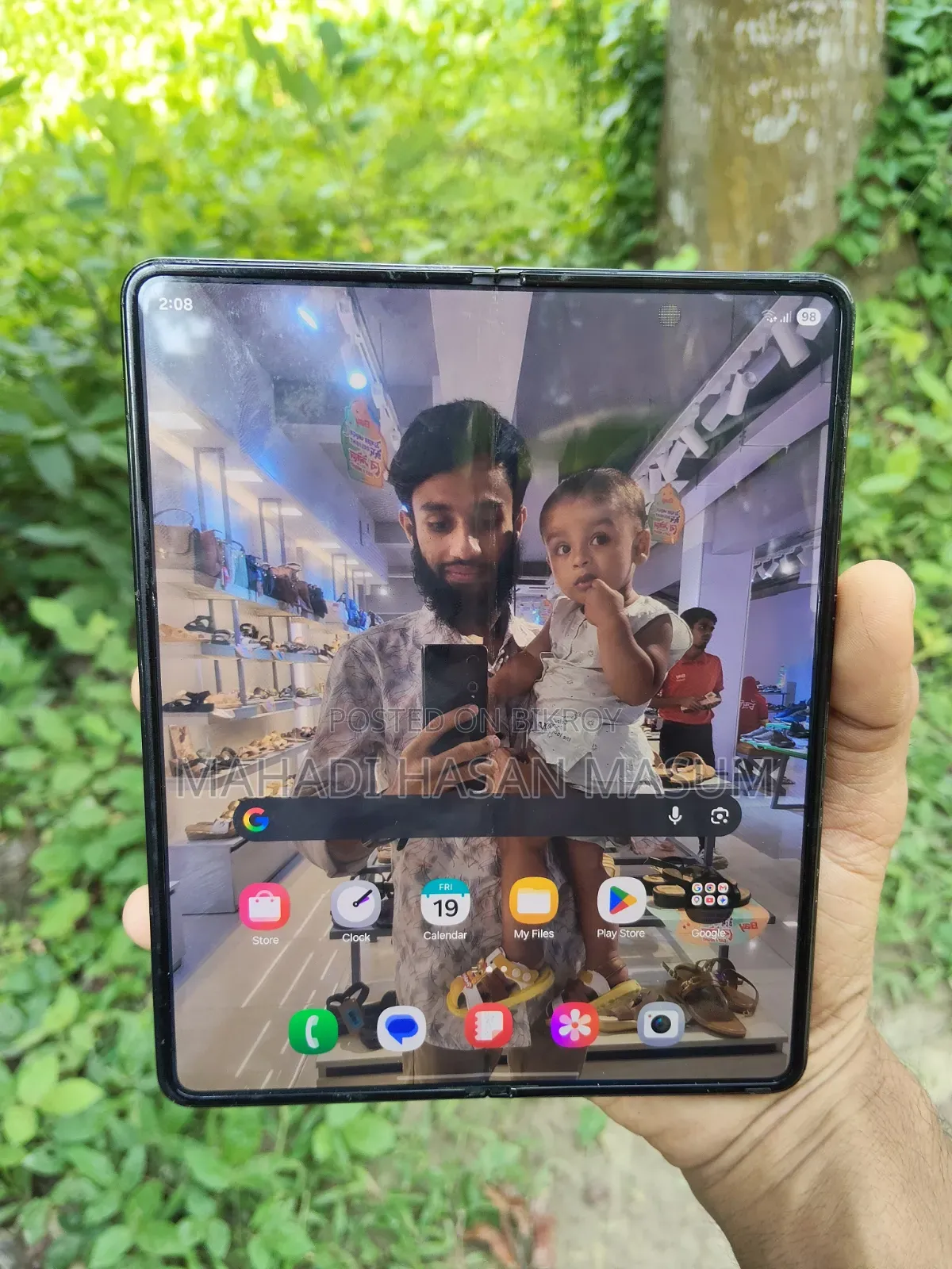 ইএল ২৫৬ জিবি ব্ল্যাক