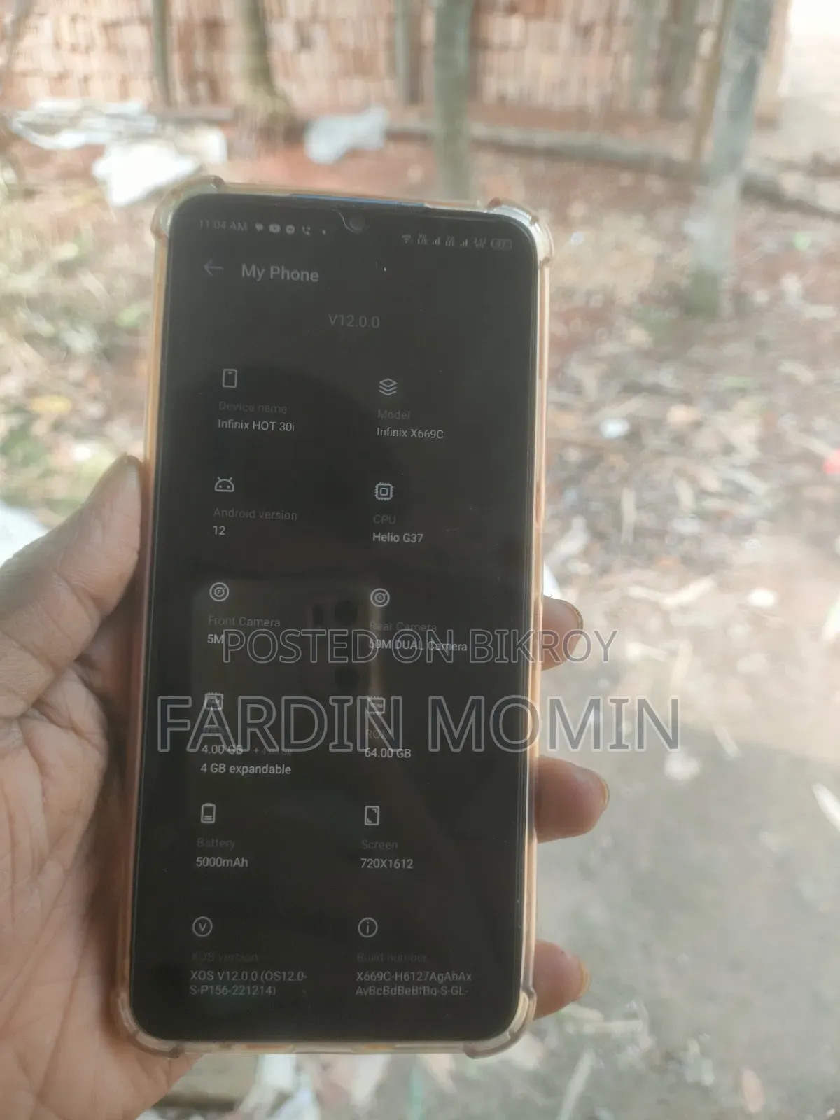 নতুন ইনফিনিক্স হট ৩০আই ১২৮ জিবি ব্লু