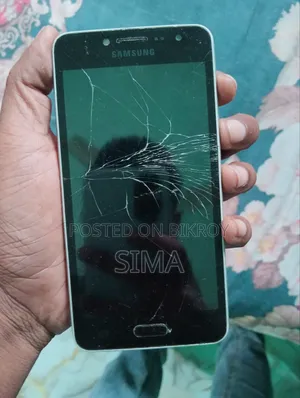 Samsung Galaxy J2 Prime 8 GB Rose Gold