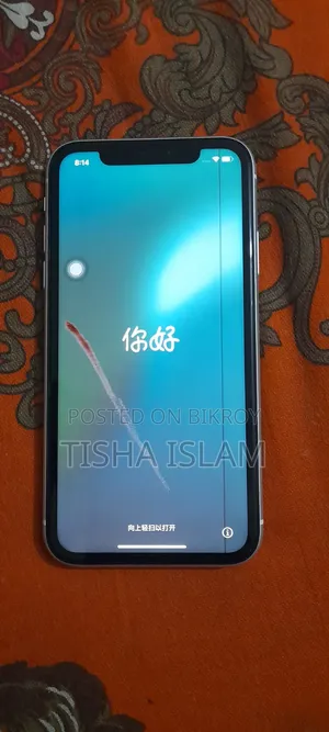 Apple iPhone XR 256 GB White
