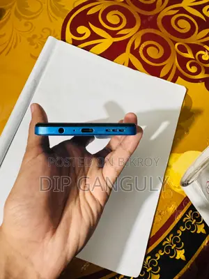 Motorola Moto G45 128 GB Blue