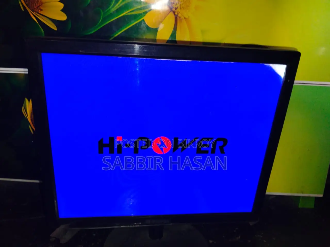 Hi Power 17" Monitor