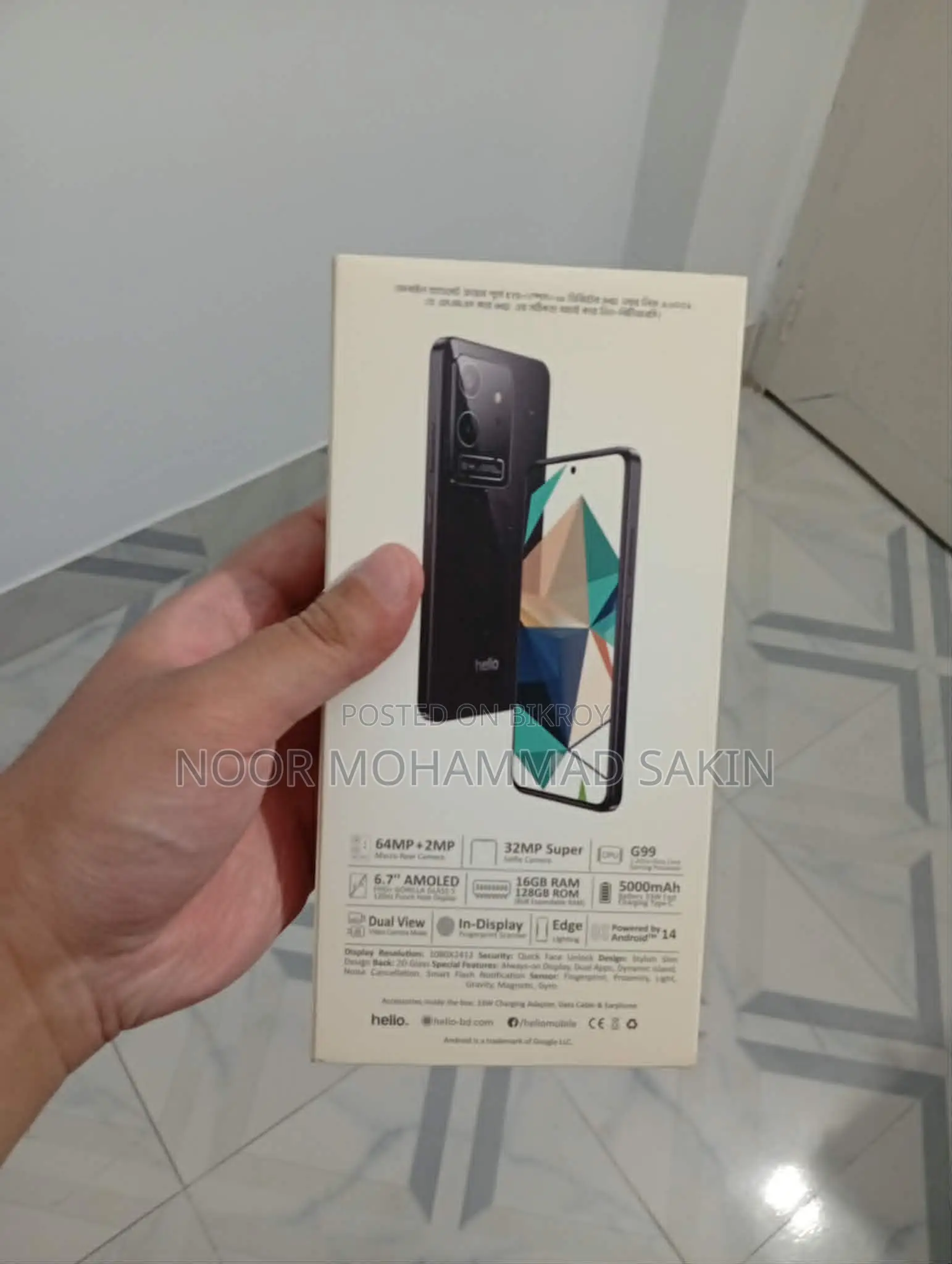 Helio 90 128 GB White