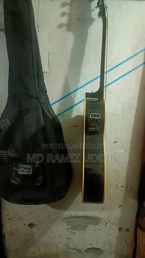 Full Fresh Guitar