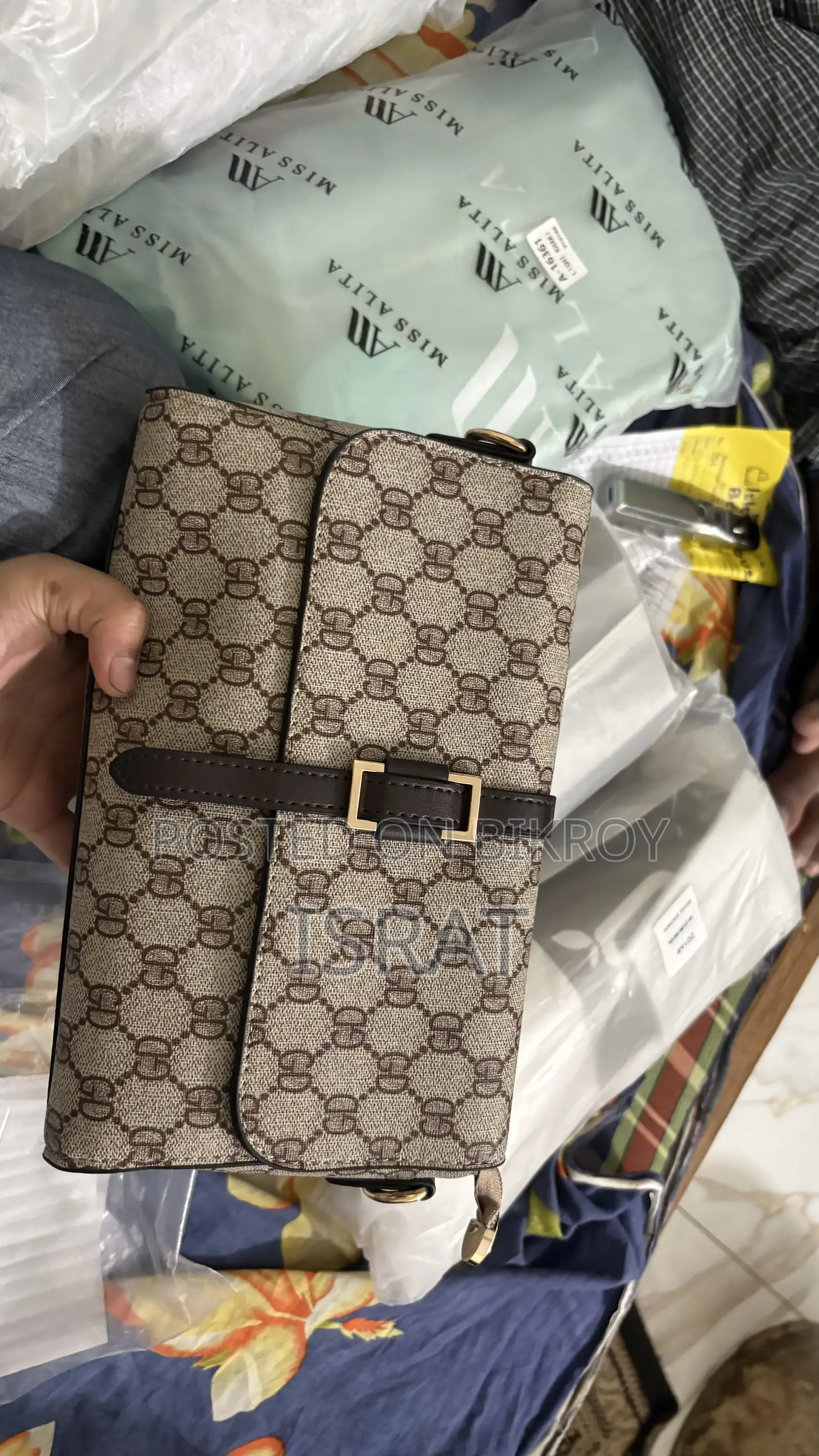 অরিজিনাল চায়না ব্যাগ